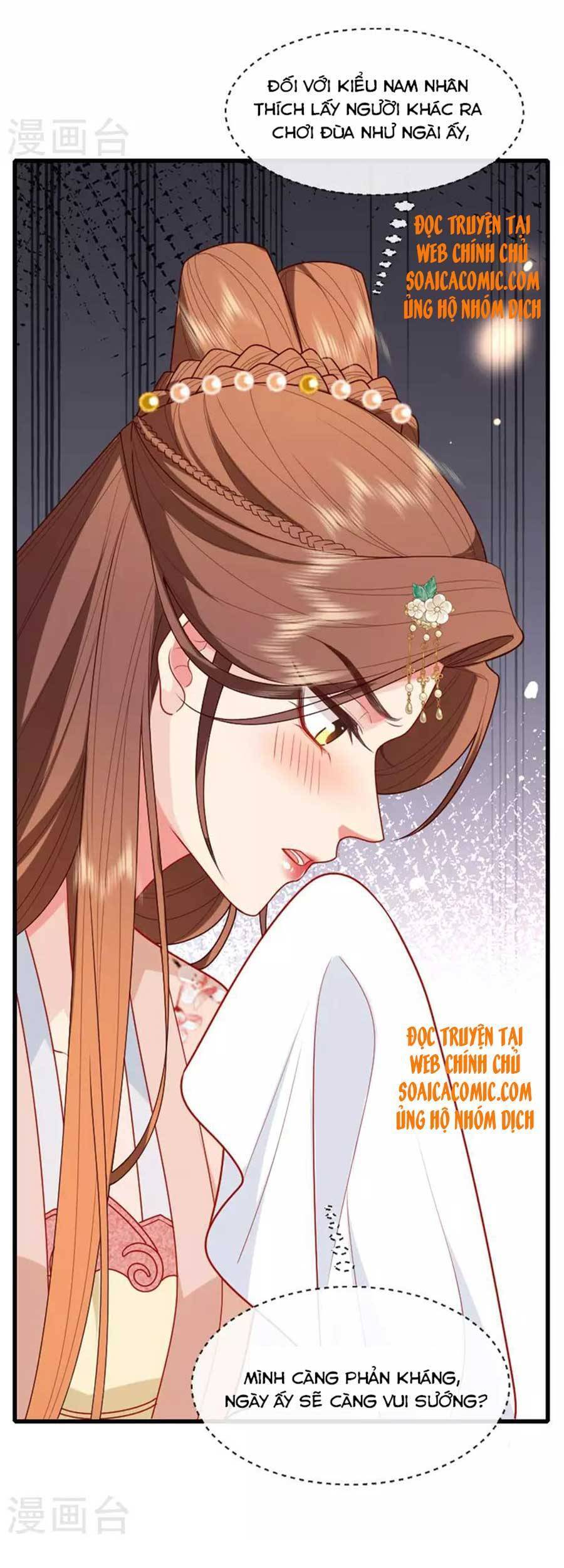 Tướng Quân, Bổn Phi Không Nhận Sủng Chapter 17 - 28