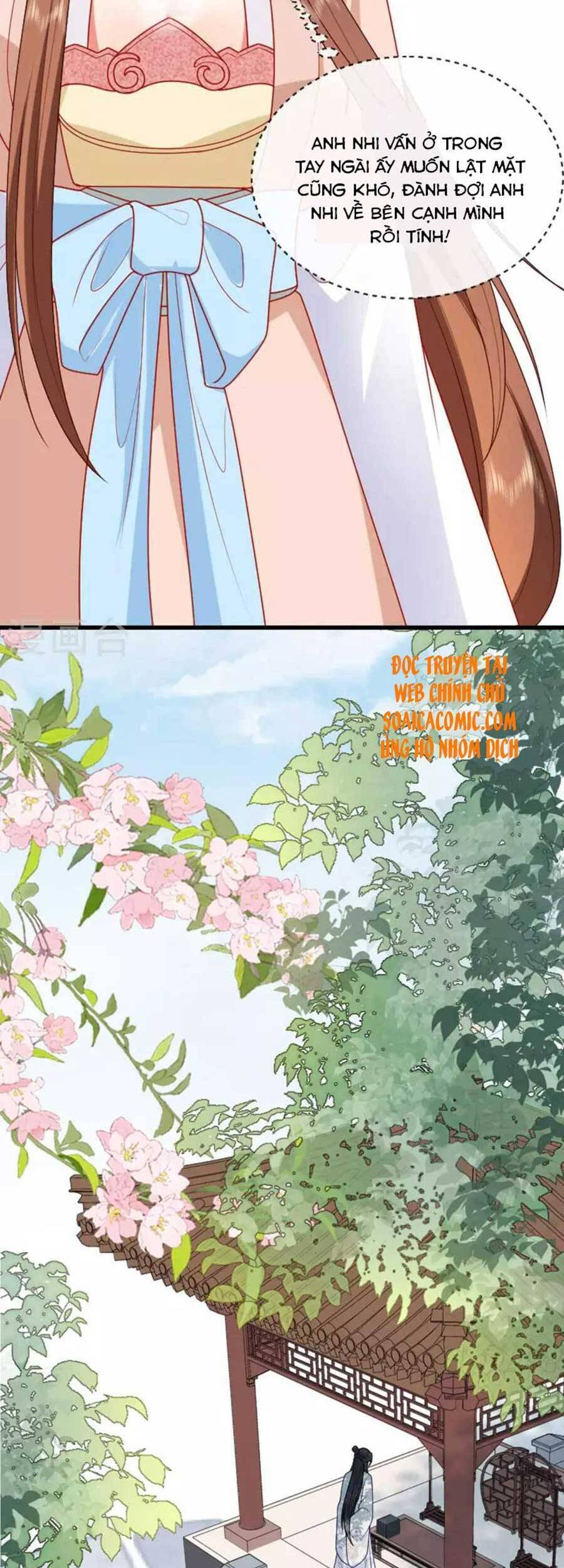 Tướng Quân, Bổn Phi Không Nhận Sủng Chapter 17 - 31