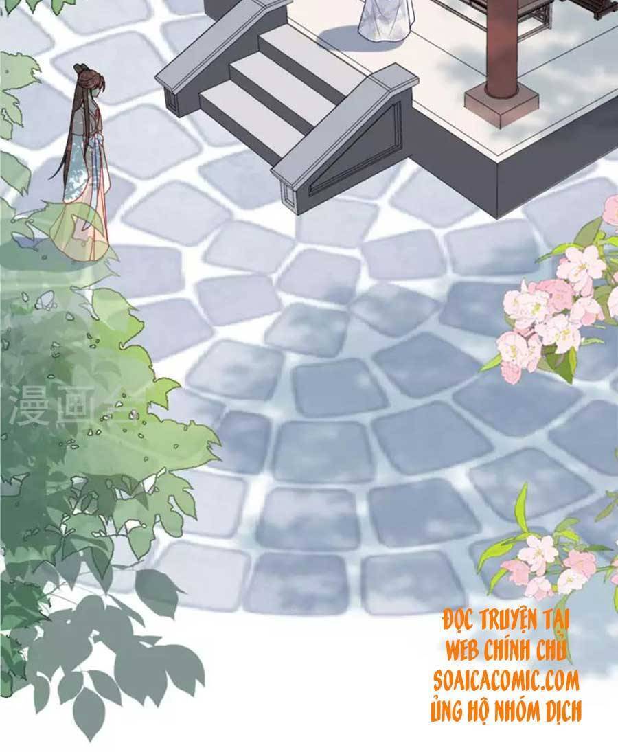 Tướng Quân, Bổn Phi Không Nhận Sủng Chapter 17 - 32