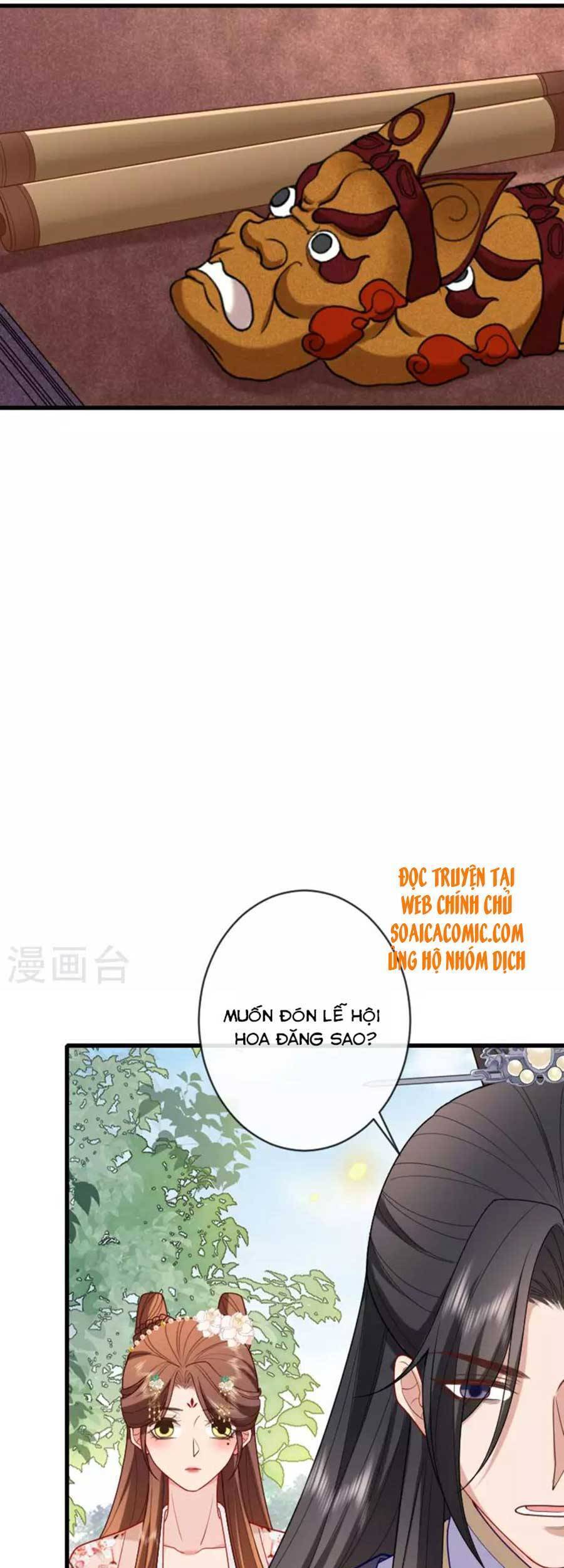 Tướng Quân, Bổn Phi Không Nhận Sủng Chapter 17 - 33