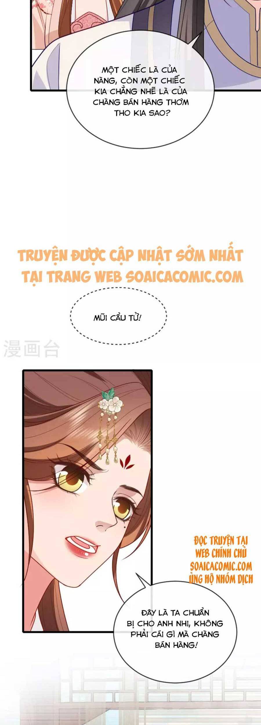 Tướng Quân, Bổn Phi Không Nhận Sủng Chapter 17 - 34