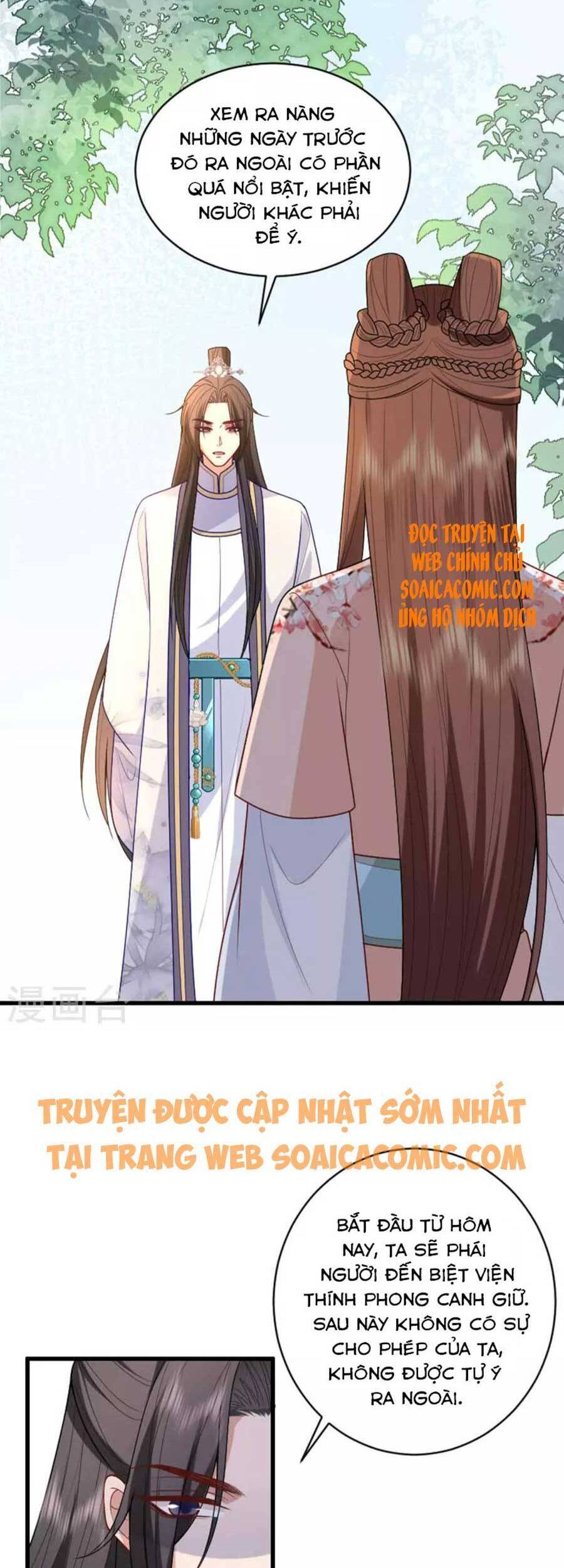 Tướng Quân, Bổn Phi Không Nhận Sủng Chapter 17 - 38