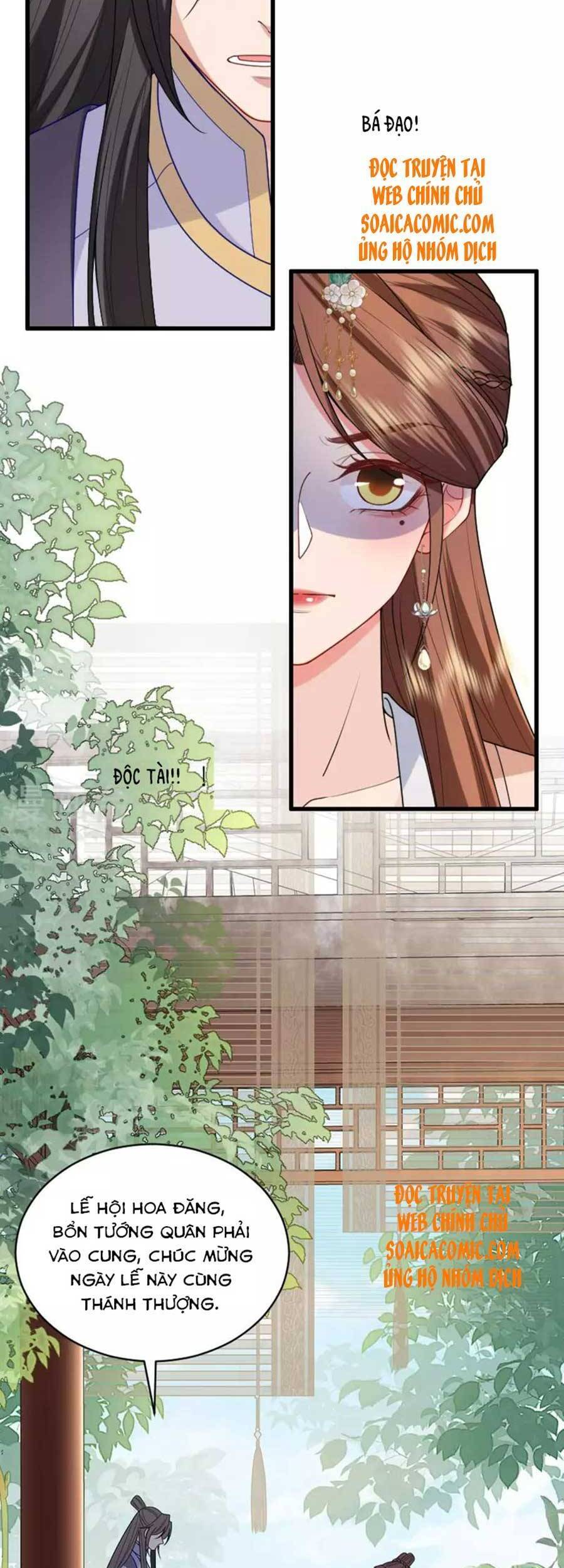 Tướng Quân, Bổn Phi Không Nhận Sủng Chapter 17 - 39