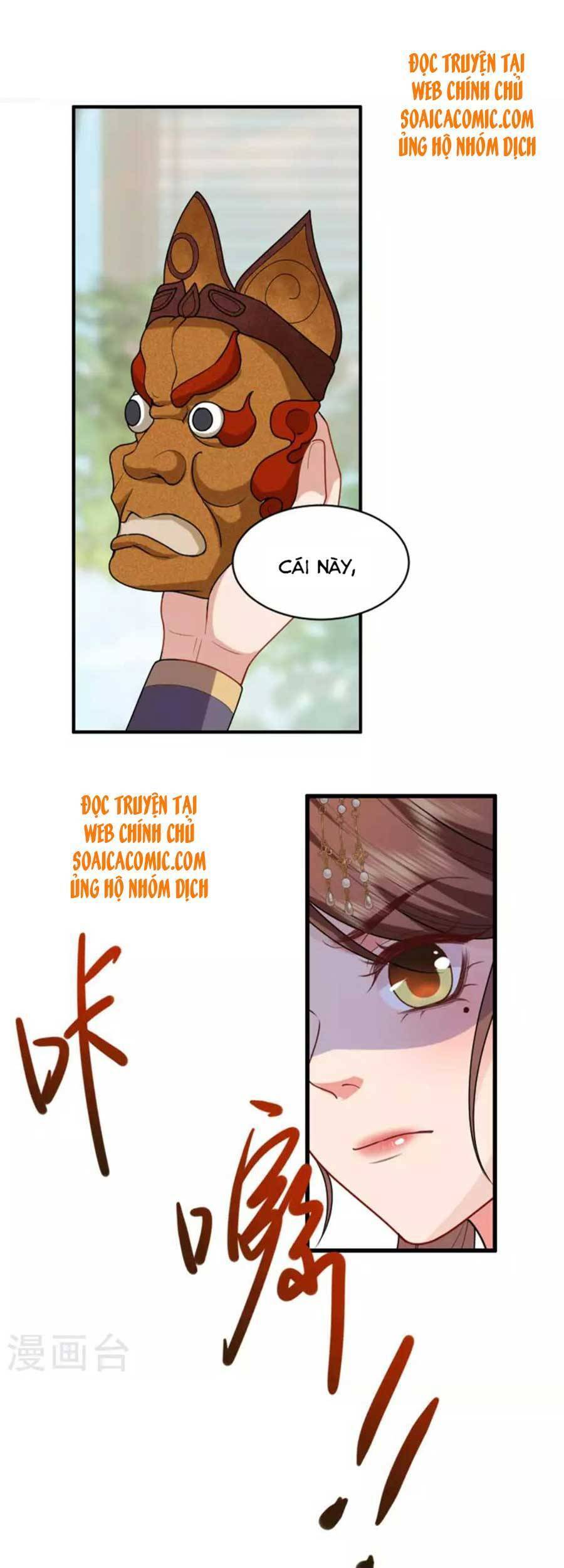 Tướng Quân, Bổn Phi Không Nhận Sủng Chapter 17 - 41