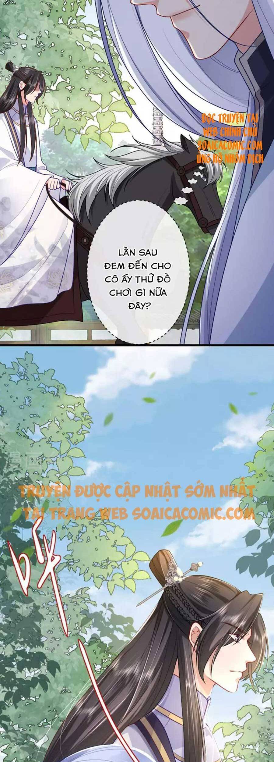 Tướng Quân, Bổn Phi Không Nhận Sủng Chapter 17 - 6