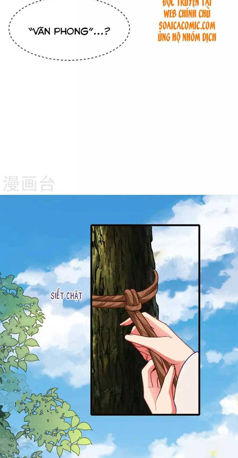 Tướng Quân, Bổn Phi Không Nhận Sủng Chapter 17 - 8