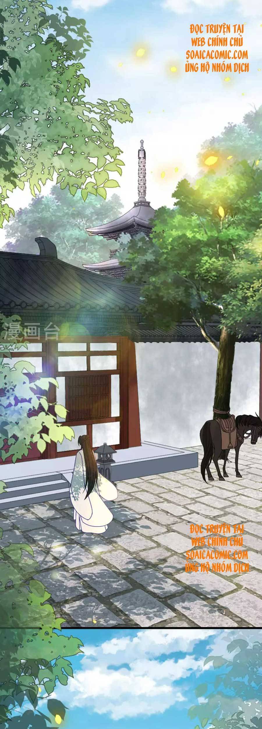 Tướng Quân, Bổn Phi Không Nhận Sủng Chapter 17 - 9