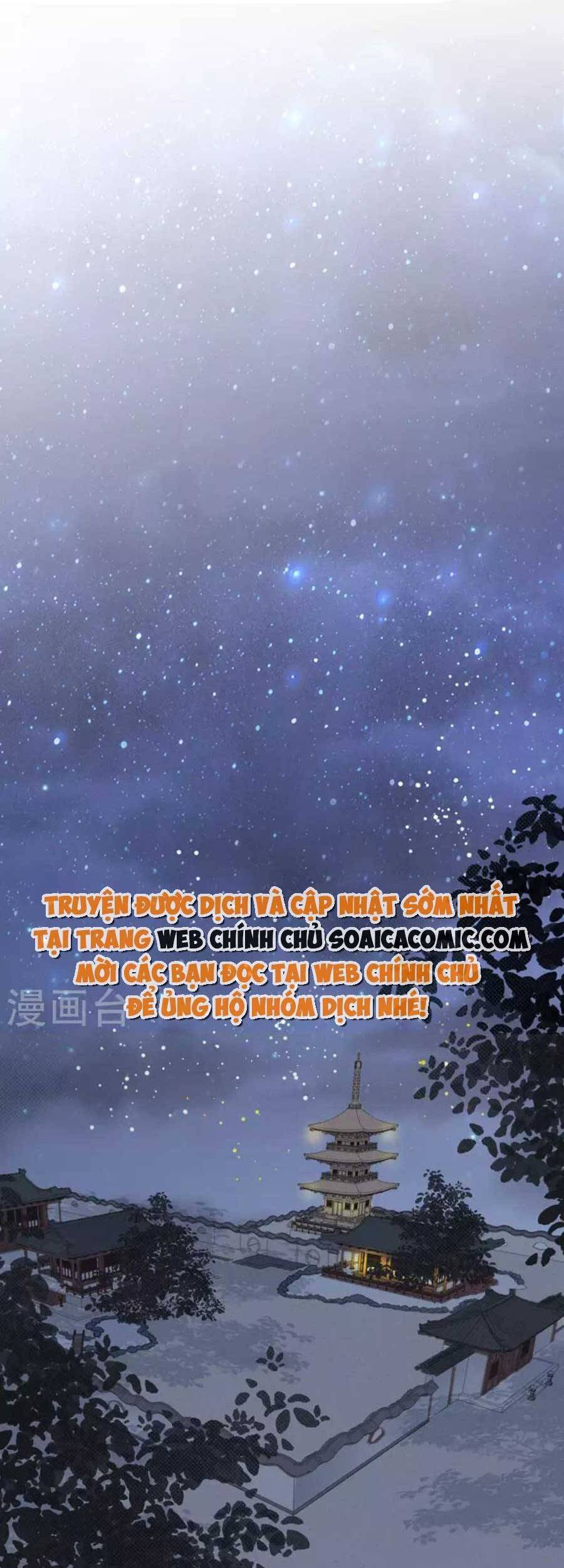 Tướng Quân, Bổn Phi Không Nhận Sủng Chapter 18 - 2