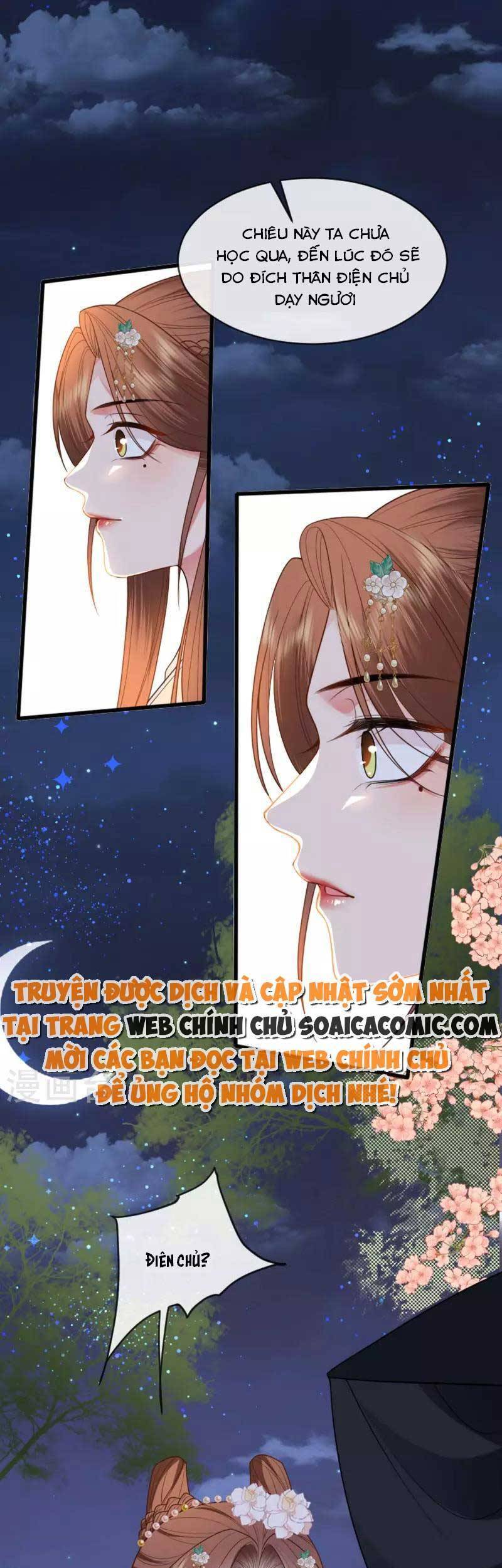 Tướng Quân, Bổn Phi Không Nhận Sủng Chapter 18 - 13