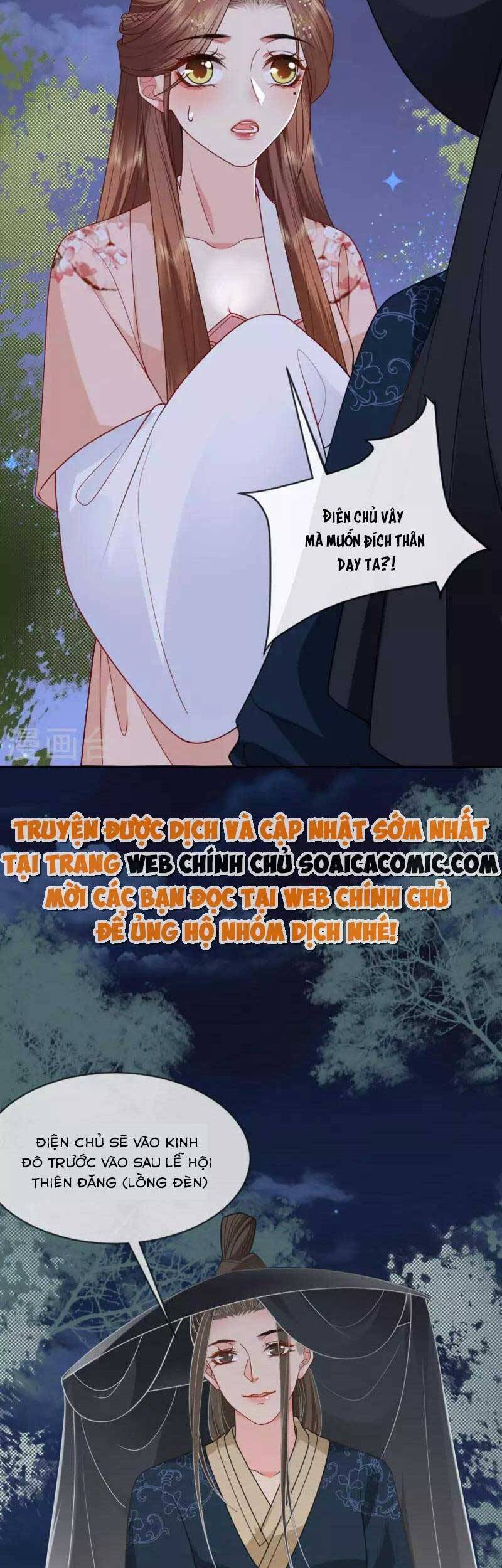 Tướng Quân, Bổn Phi Không Nhận Sủng Chapter 18 - 14