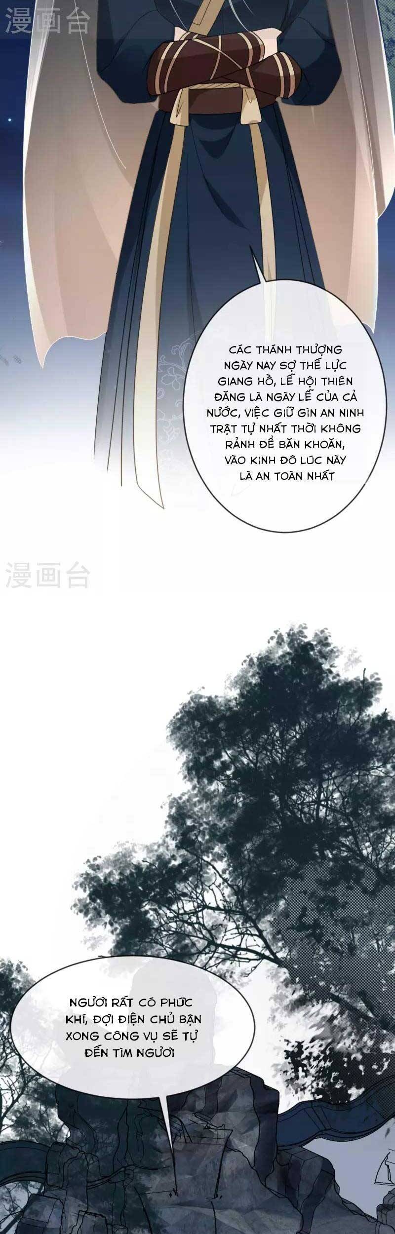 Tướng Quân, Bổn Phi Không Nhận Sủng Chapter 18 - 15