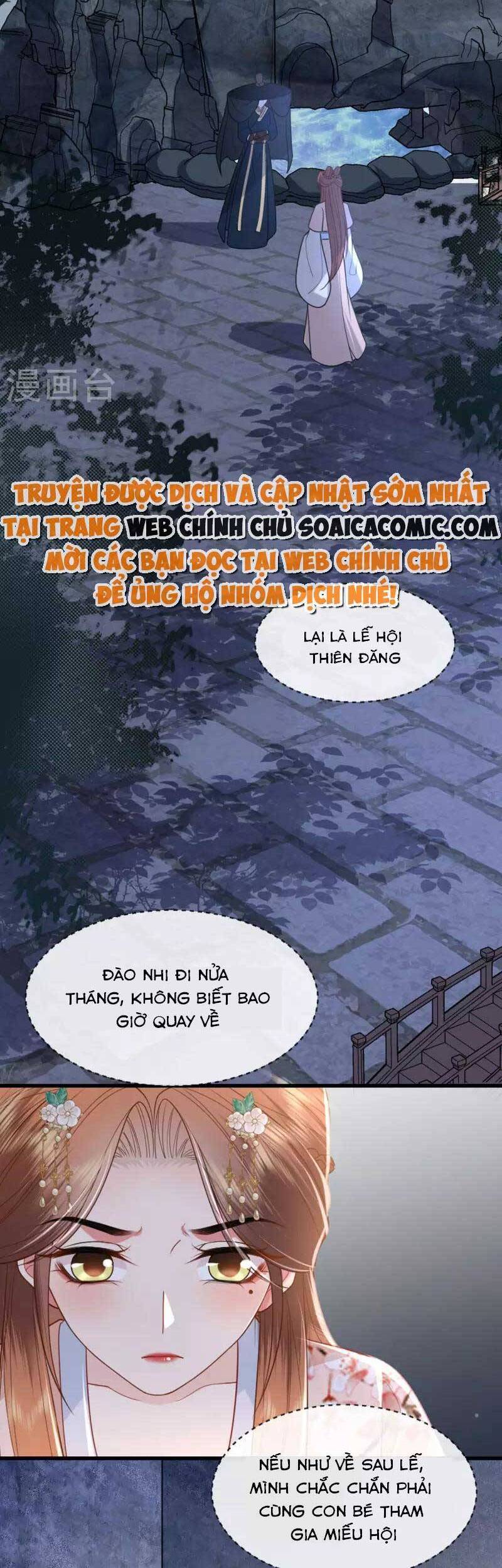 Tướng Quân, Bổn Phi Không Nhận Sủng Chapter 18 - 16