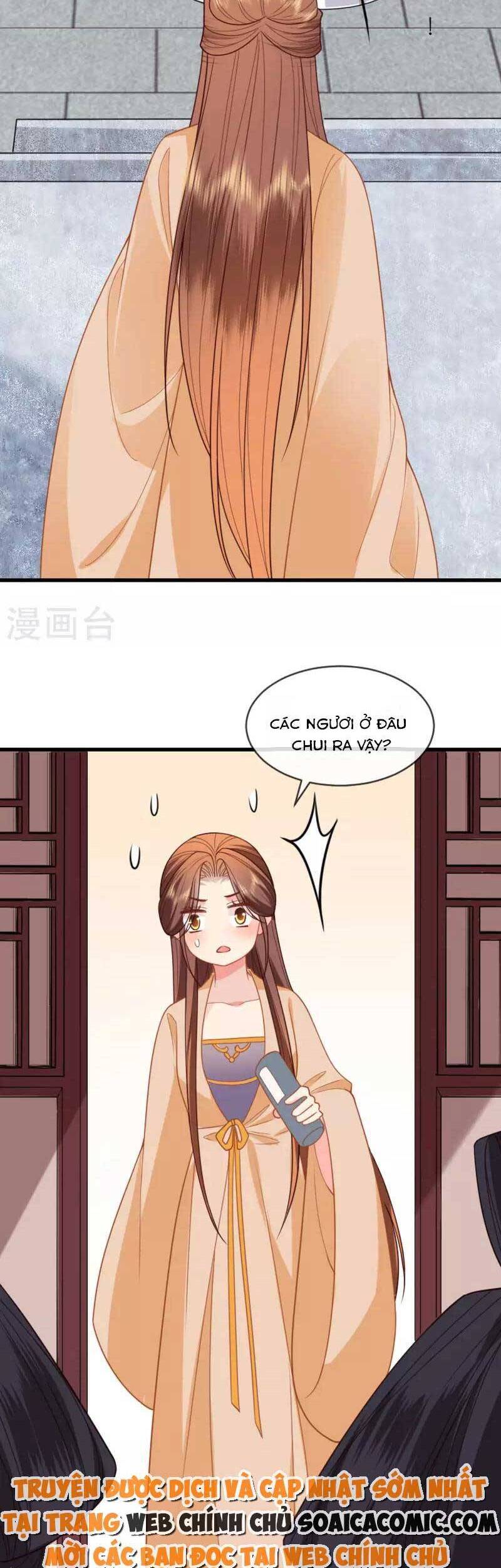 Tướng Quân, Bổn Phi Không Nhận Sủng Chapter 18 - 26