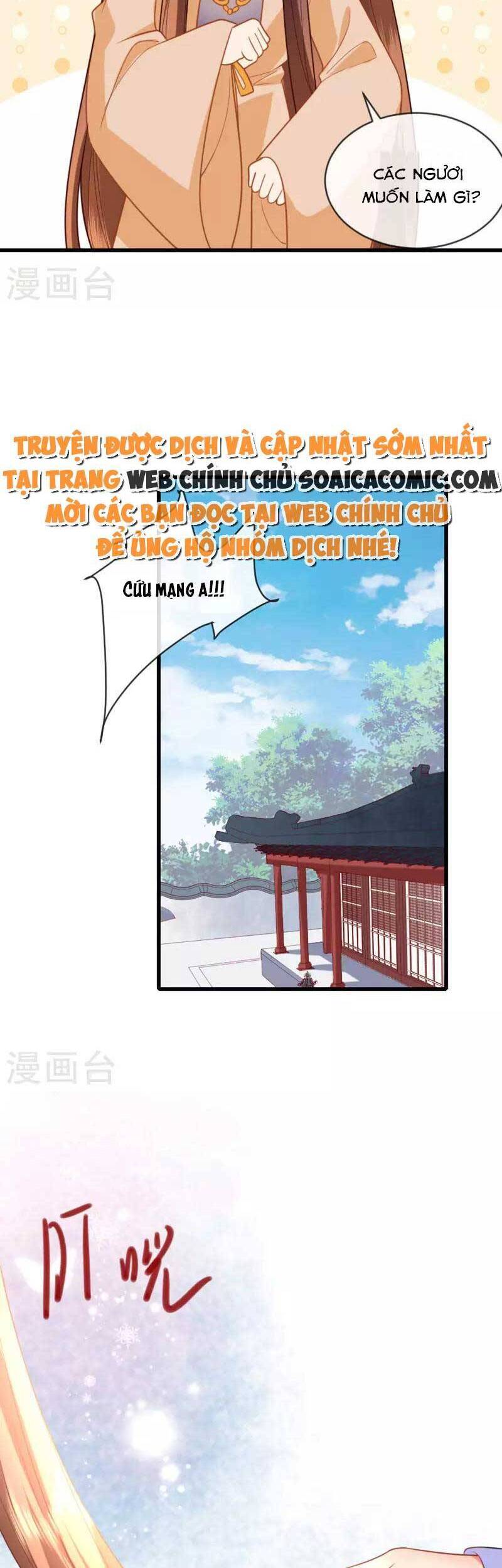 Tướng Quân, Bổn Phi Không Nhận Sủng Chapter 18 - 28