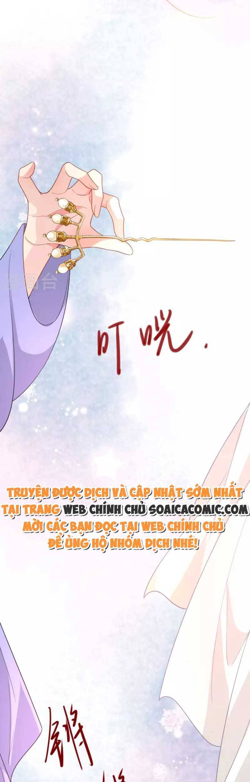 Tướng Quân, Bổn Phi Không Nhận Sủng Chapter 18 - 30