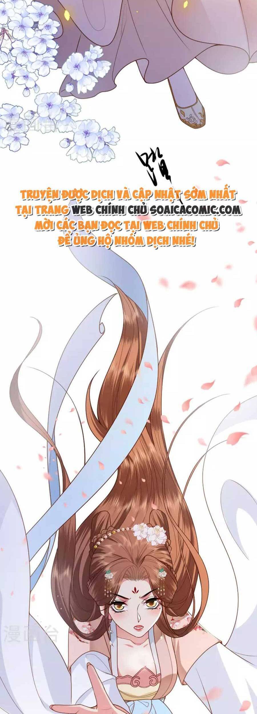 Tướng Quân, Bổn Phi Không Nhận Sủng Chapter 18 - 4