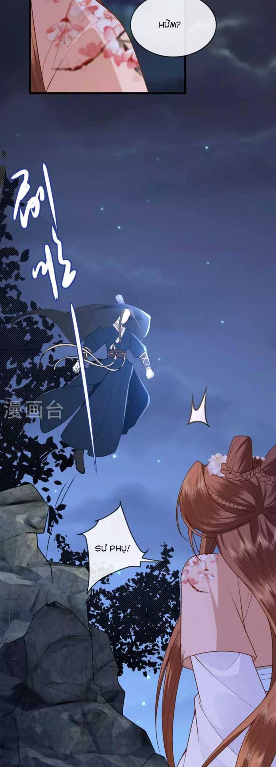 Tướng Quân, Bổn Phi Không Nhận Sủng Chapter 18 - 9