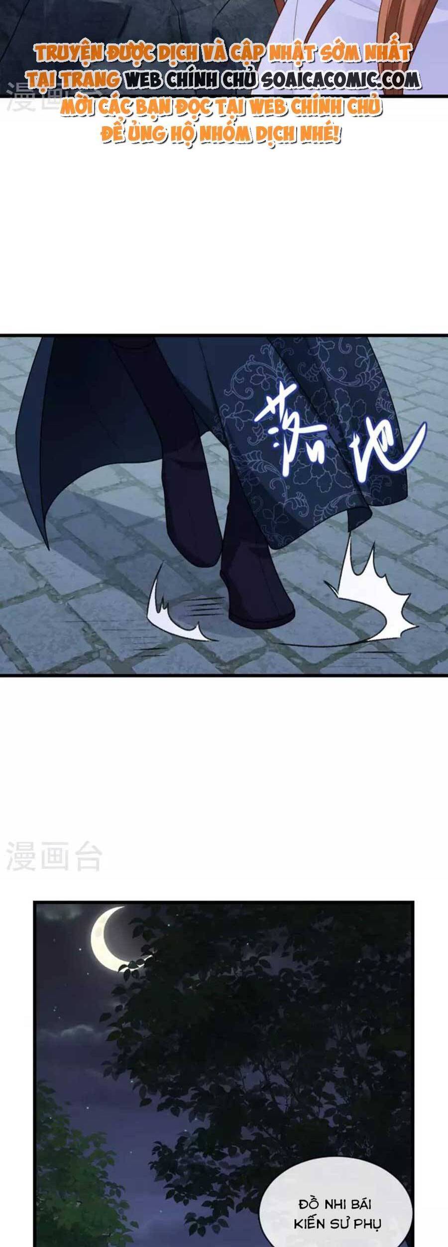 Tướng Quân, Bổn Phi Không Nhận Sủng Chapter 18 - 10