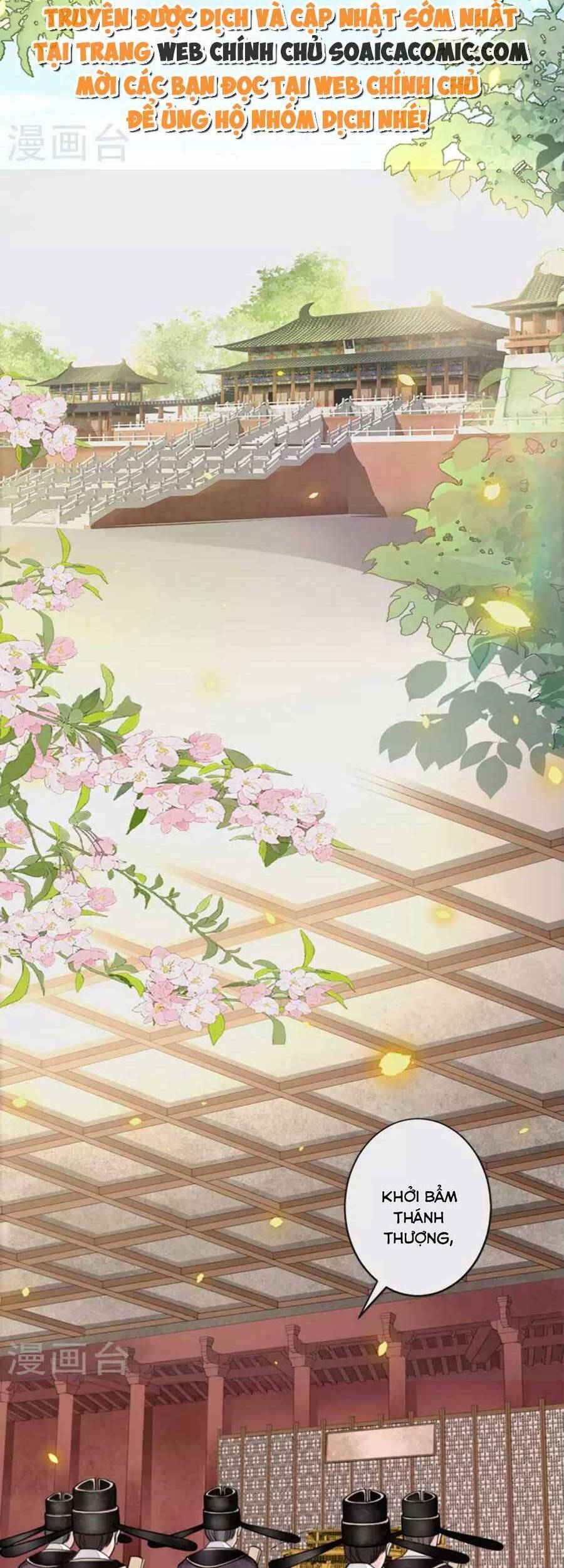 Tướng Quân, Bổn Phi Không Nhận Sủng Chapter 19 - 2