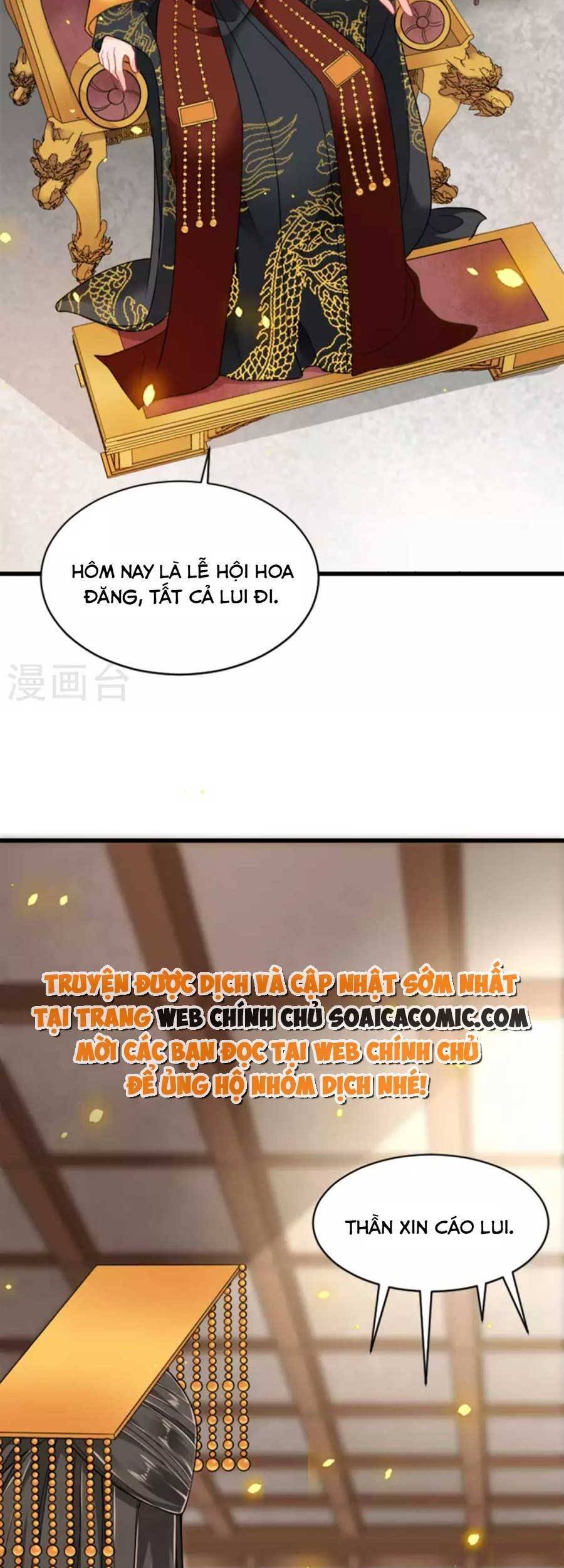 Tướng Quân, Bổn Phi Không Nhận Sủng Chapter 19 - 12