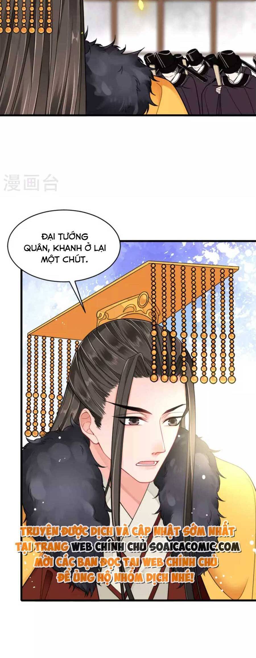 Tướng Quân, Bổn Phi Không Nhận Sủng Chapter 19 - 13