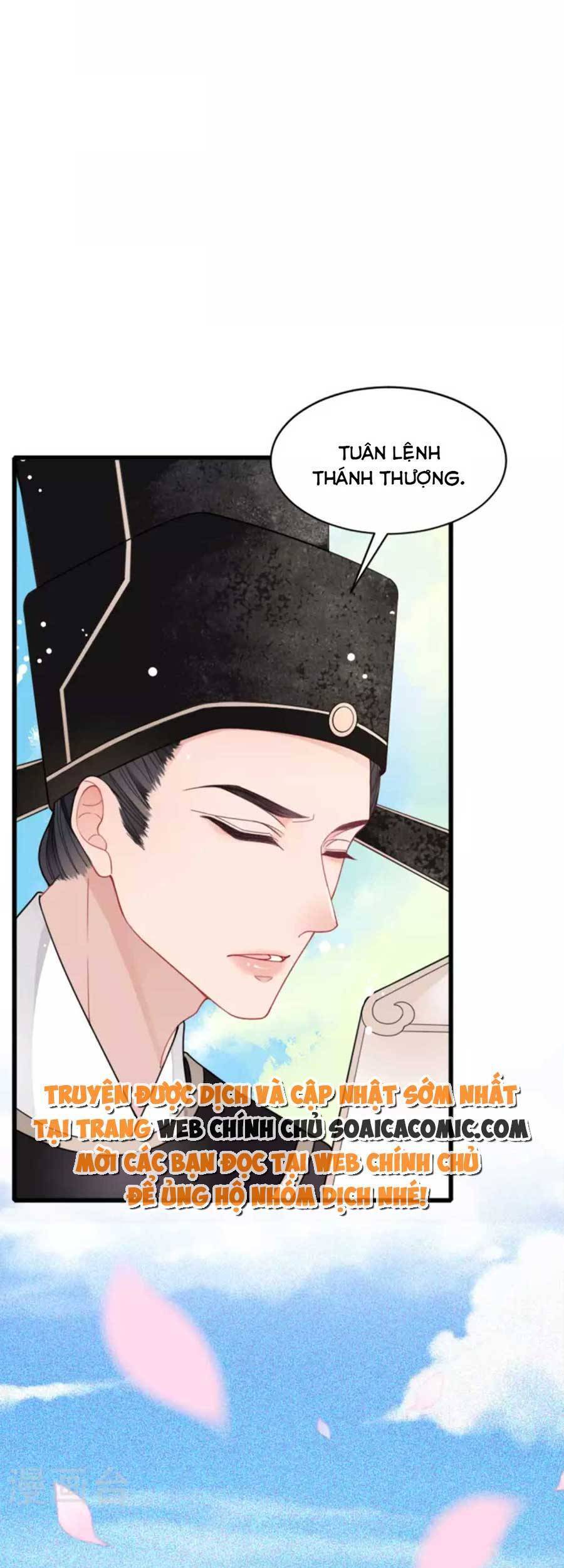 Tướng Quân, Bổn Phi Không Nhận Sủng Chapter 19 - 14