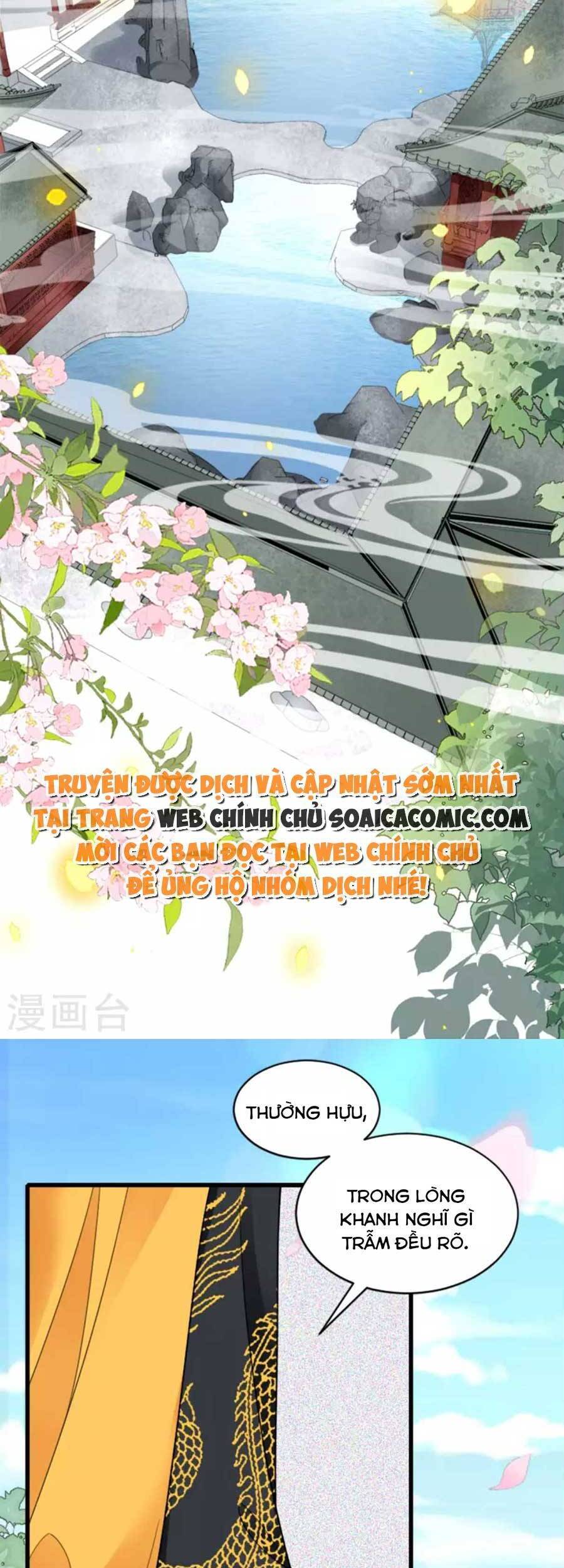 Tướng Quân, Bổn Phi Không Nhận Sủng Chapter 19 - 16