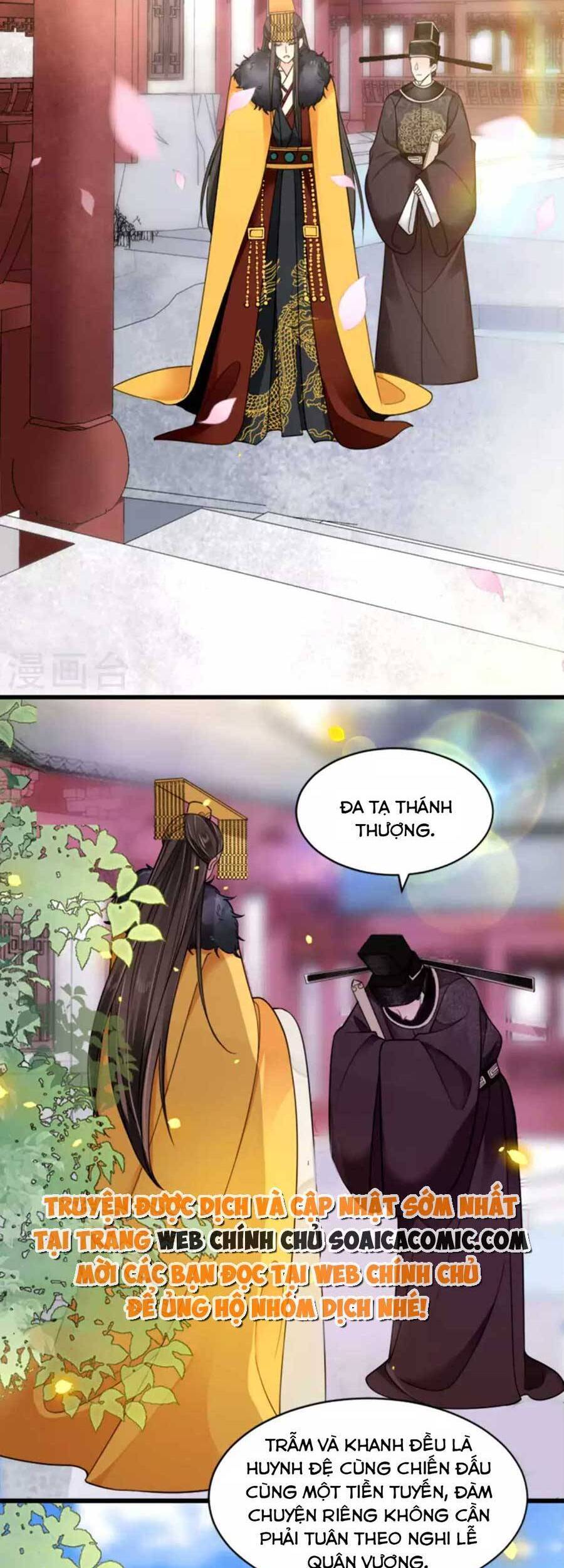 Tướng Quân, Bổn Phi Không Nhận Sủng Chapter 19 - 19