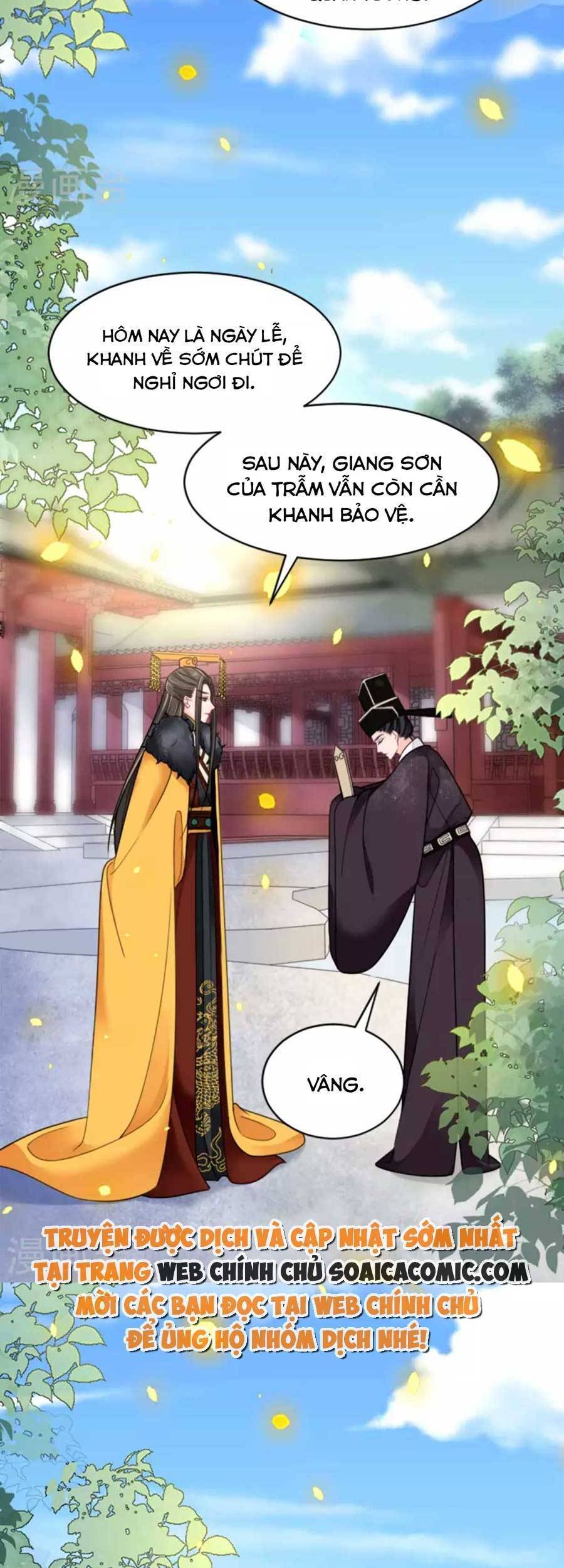 Tướng Quân, Bổn Phi Không Nhận Sủng Chapter 19 - 20