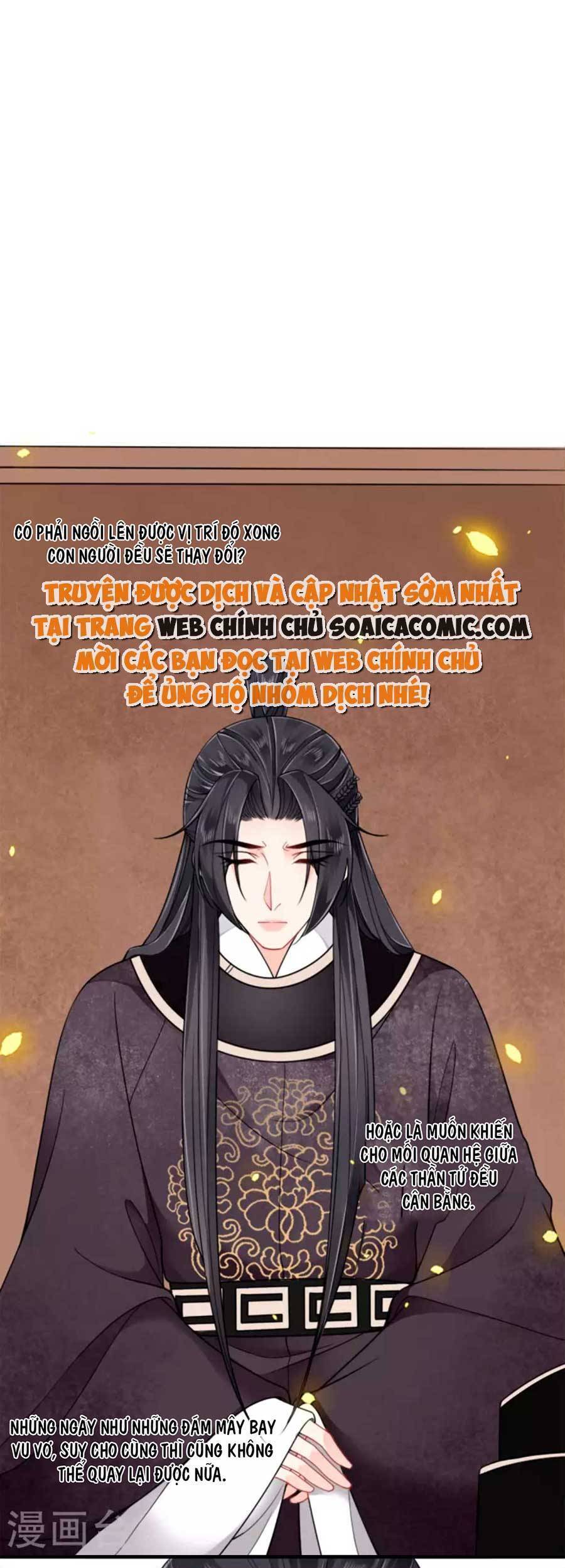 Tướng Quân, Bổn Phi Không Nhận Sủng Chapter 19 - 24