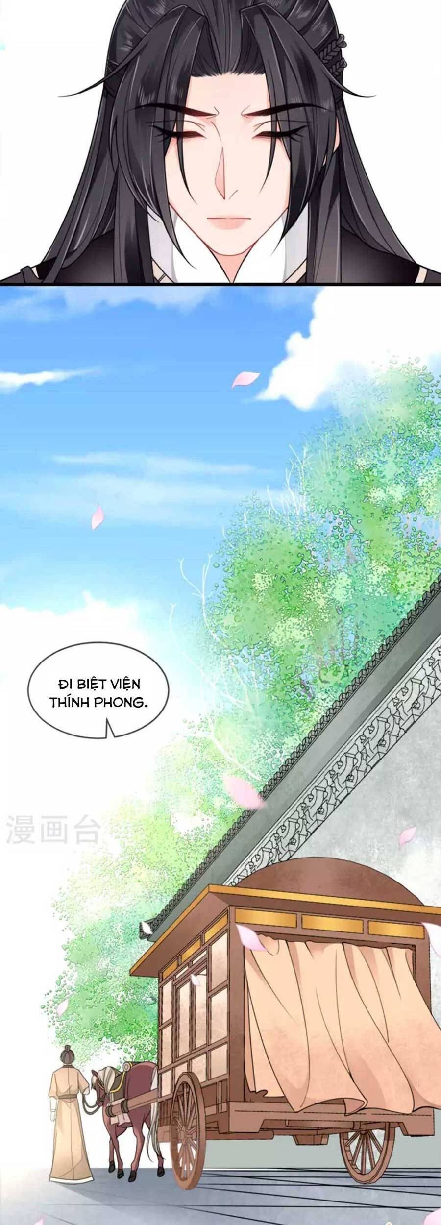 Tướng Quân, Bổn Phi Không Nhận Sủng Chapter 19 - 25