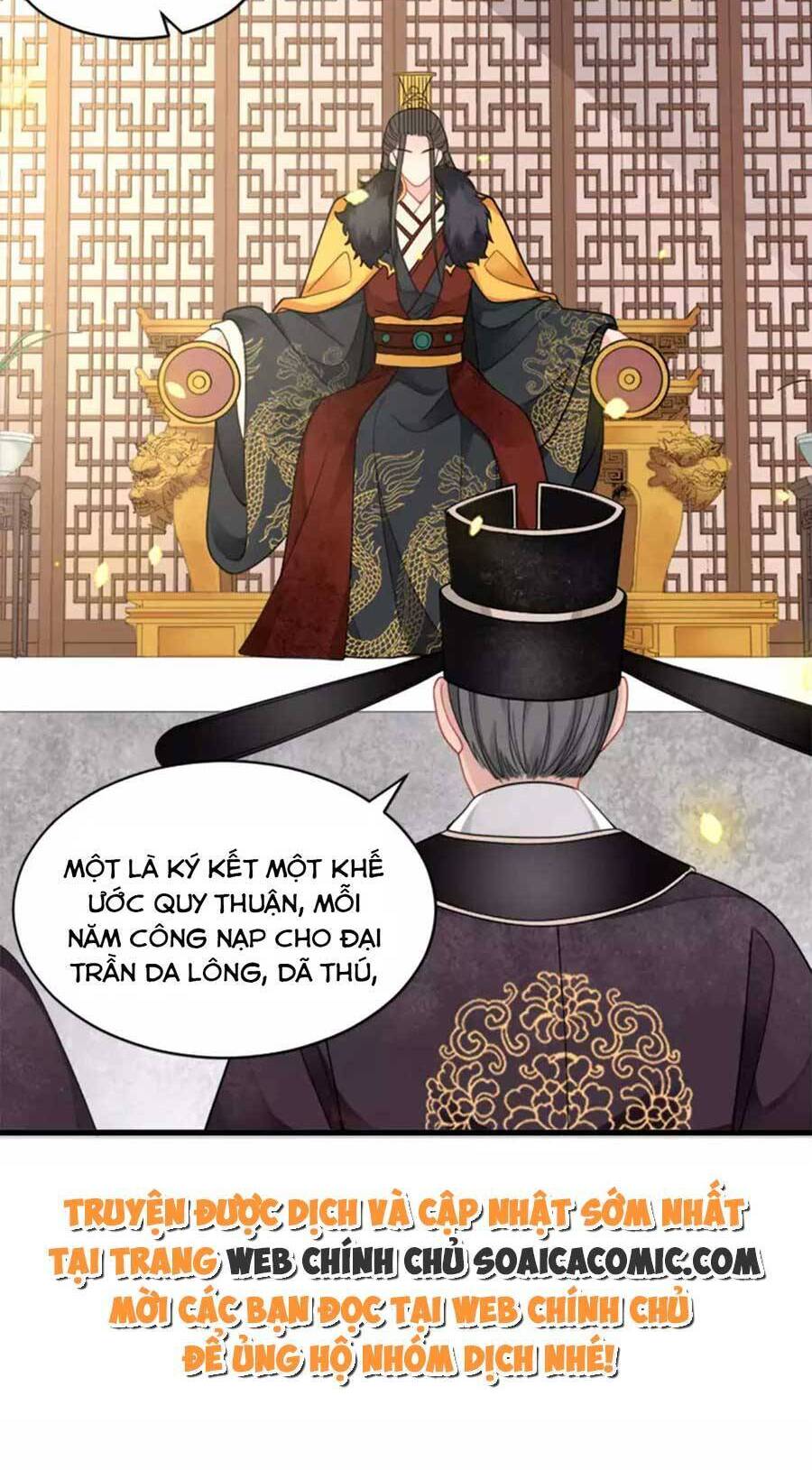 Tướng Quân, Bổn Phi Không Nhận Sủng Chapter 19 - 4