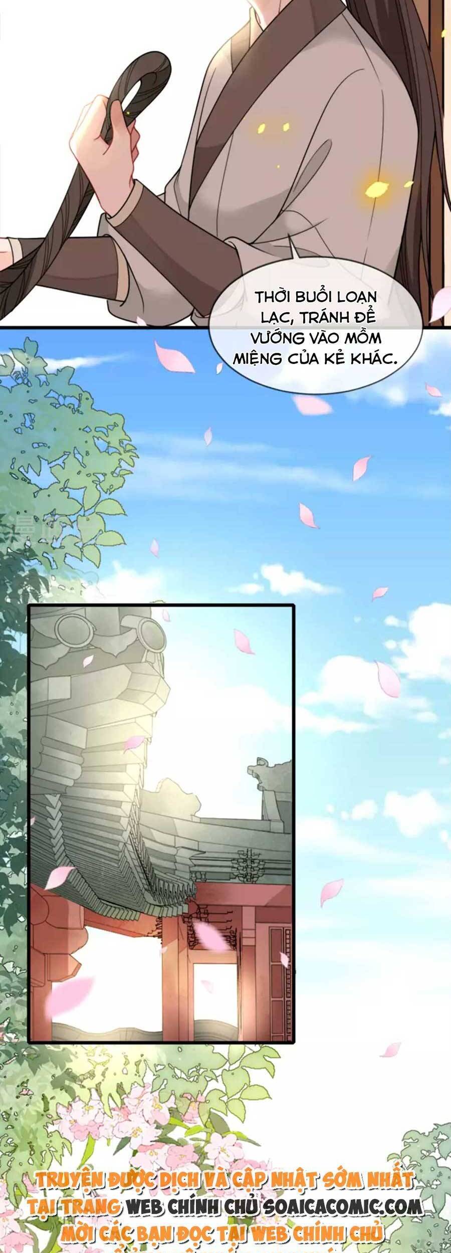 Tướng Quân, Bổn Phi Không Nhận Sủng Chapter 19 - 31