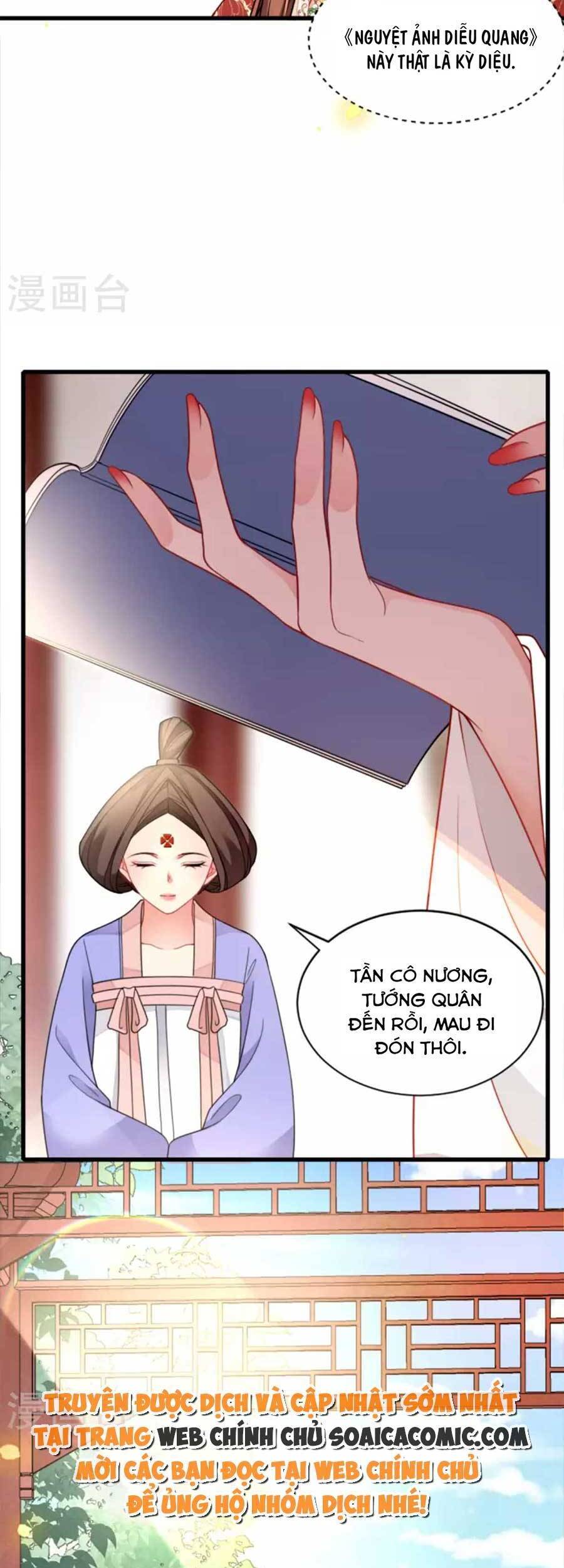 Tướng Quân, Bổn Phi Không Nhận Sủng Chapter 19 - 35