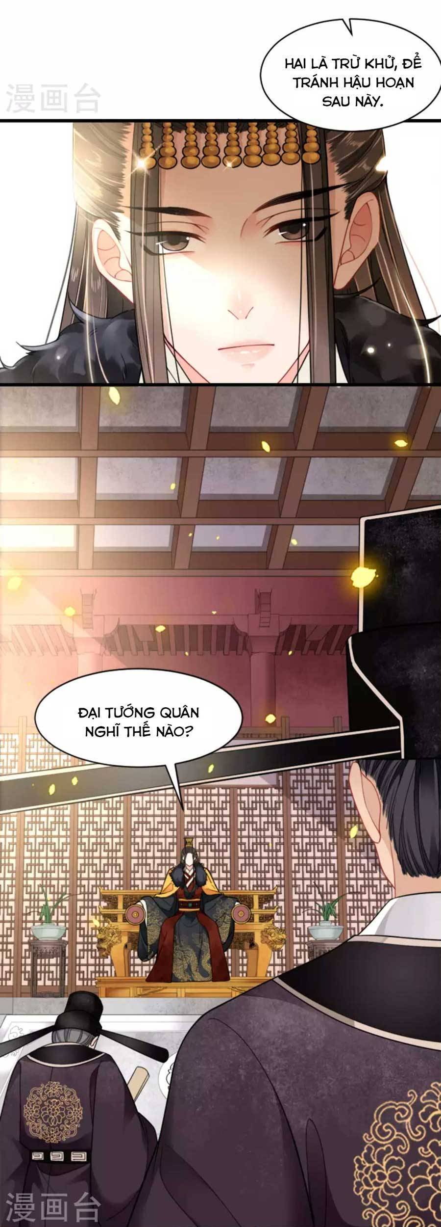 Tướng Quân, Bổn Phi Không Nhận Sủng Chapter 19 - 5