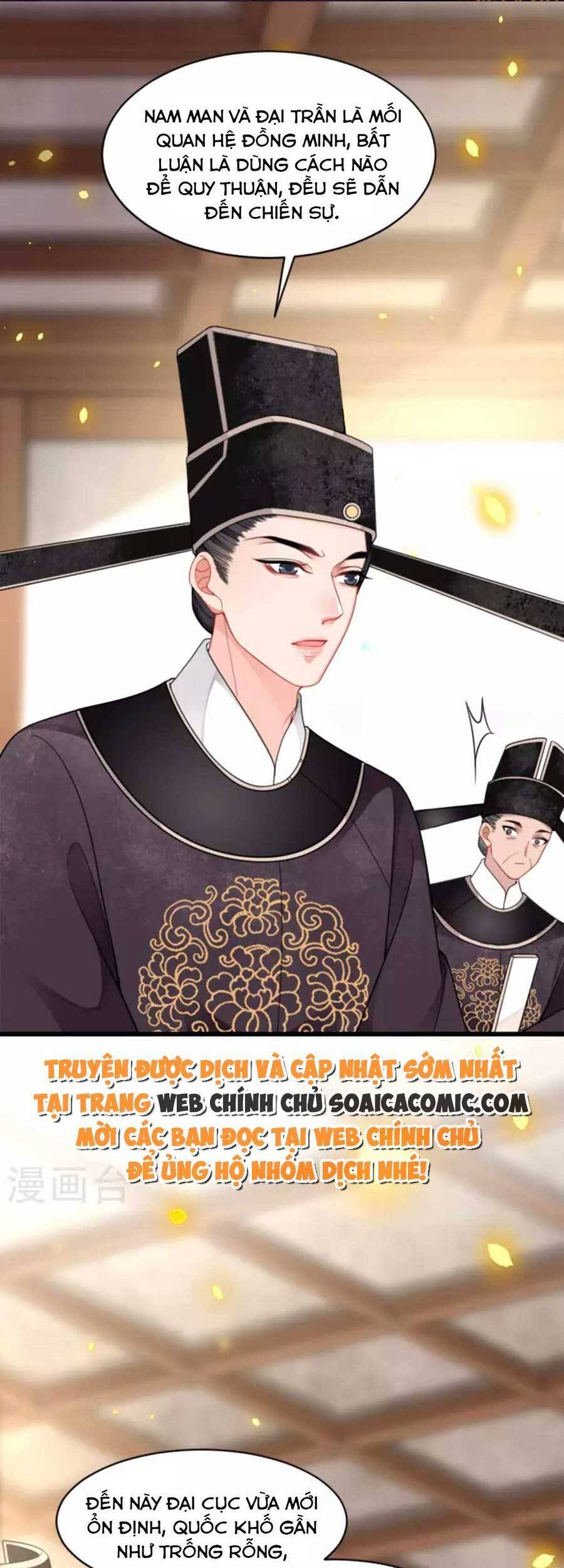 Tướng Quân, Bổn Phi Không Nhận Sủng Chapter 19 - 6