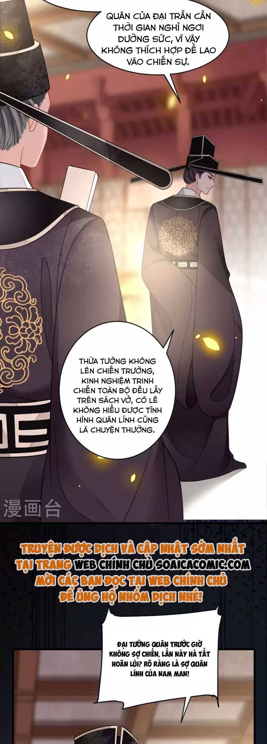 Tướng Quân, Bổn Phi Không Nhận Sủng Chapter 19 - 7