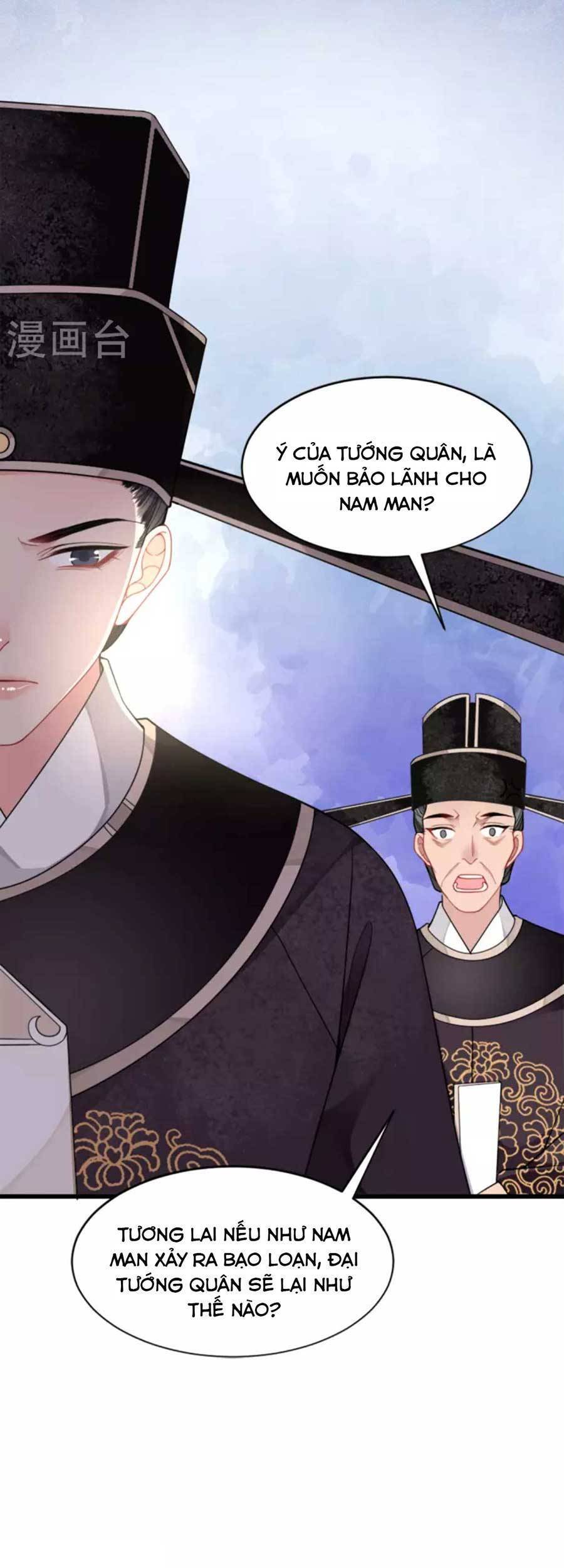 Tướng Quân, Bổn Phi Không Nhận Sủng Chapter 19 - 10