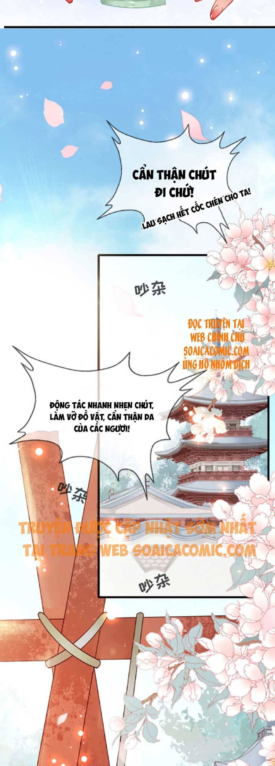 Tướng Quân, Bổn Phi Không Nhận Sủng Chapter 2 - 13