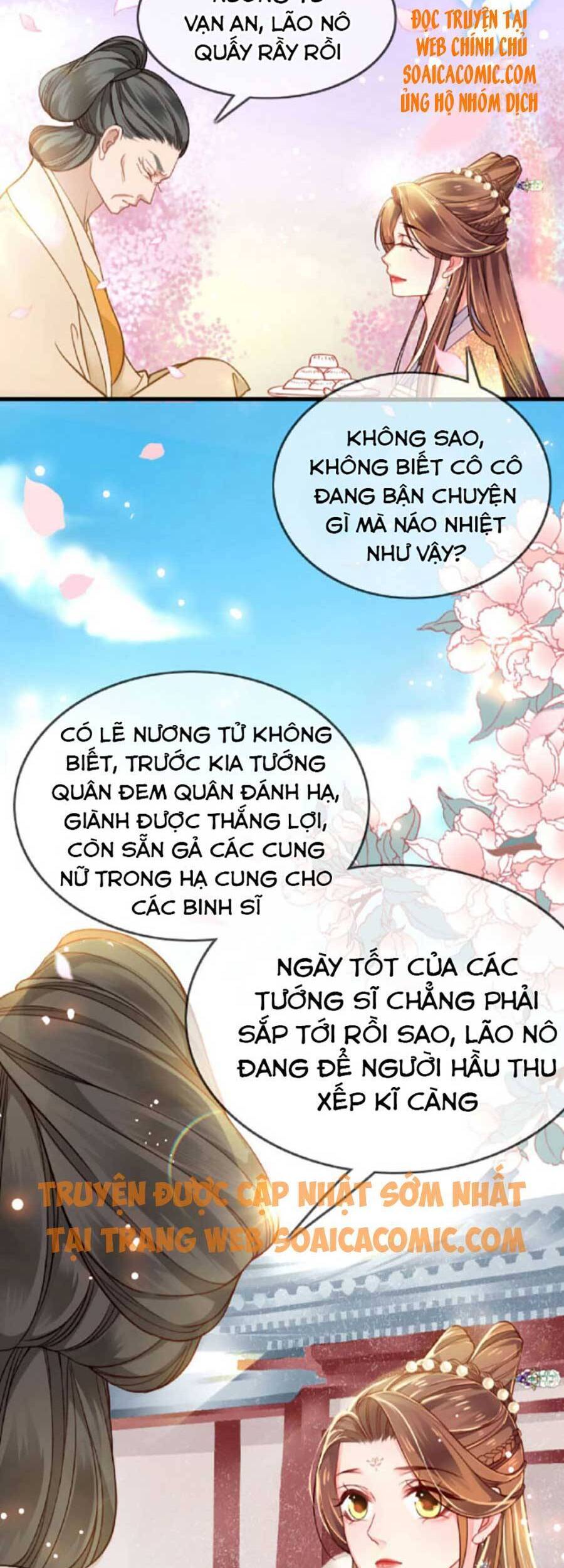 Tướng Quân, Bổn Phi Không Nhận Sủng Chapter 2 - 18
