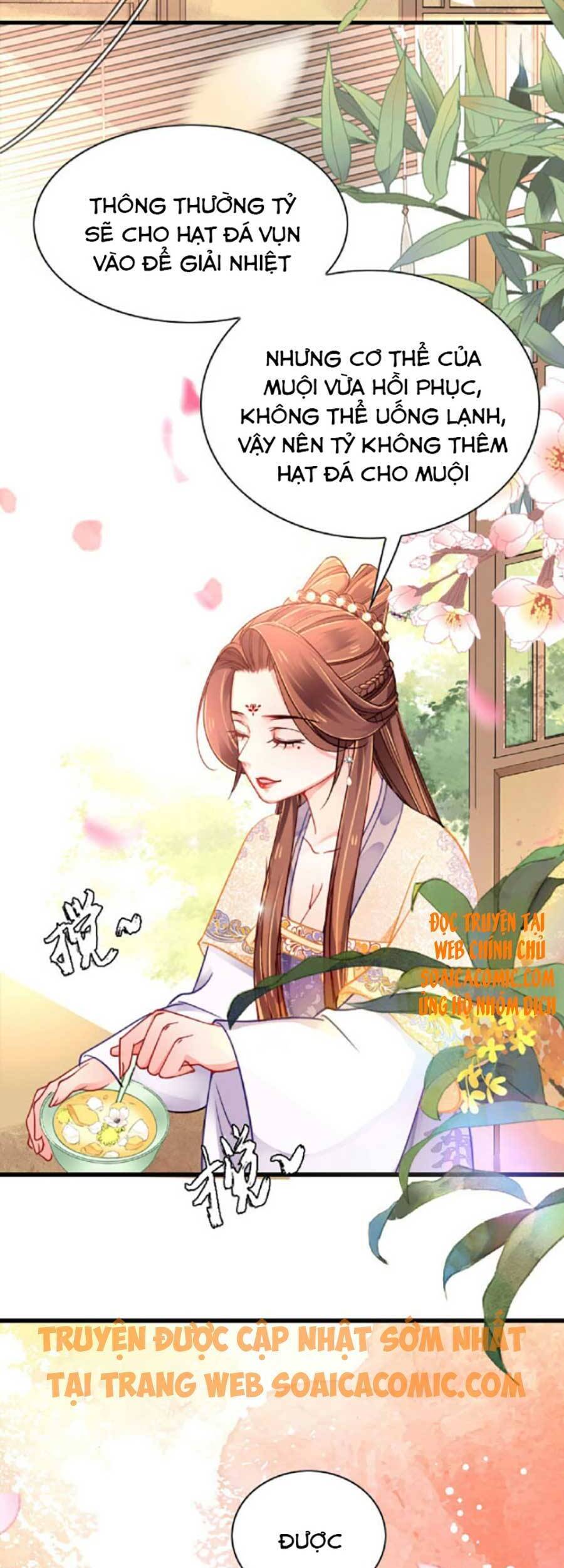 Tướng Quân, Bổn Phi Không Nhận Sủng Chapter 2 - 26