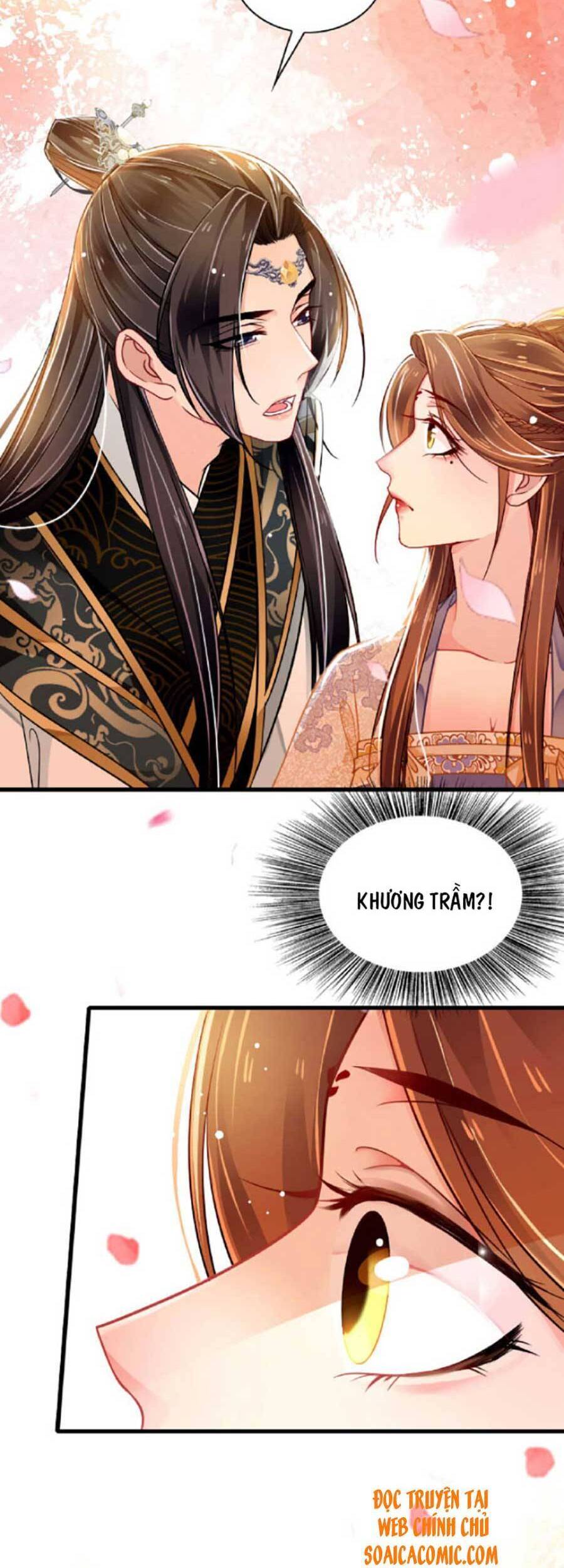 Tướng Quân, Bổn Phi Không Nhận Sủng Chapter 2 - 27