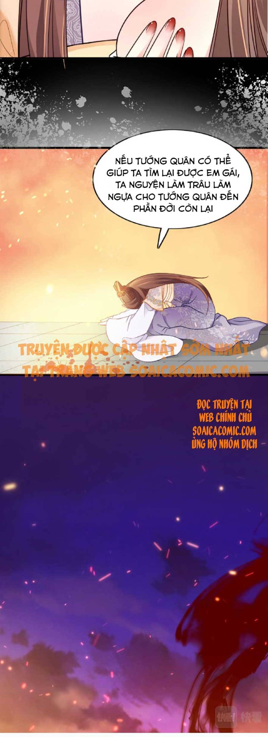 Tướng Quân, Bổn Phi Không Nhận Sủng Chapter 2 - 8