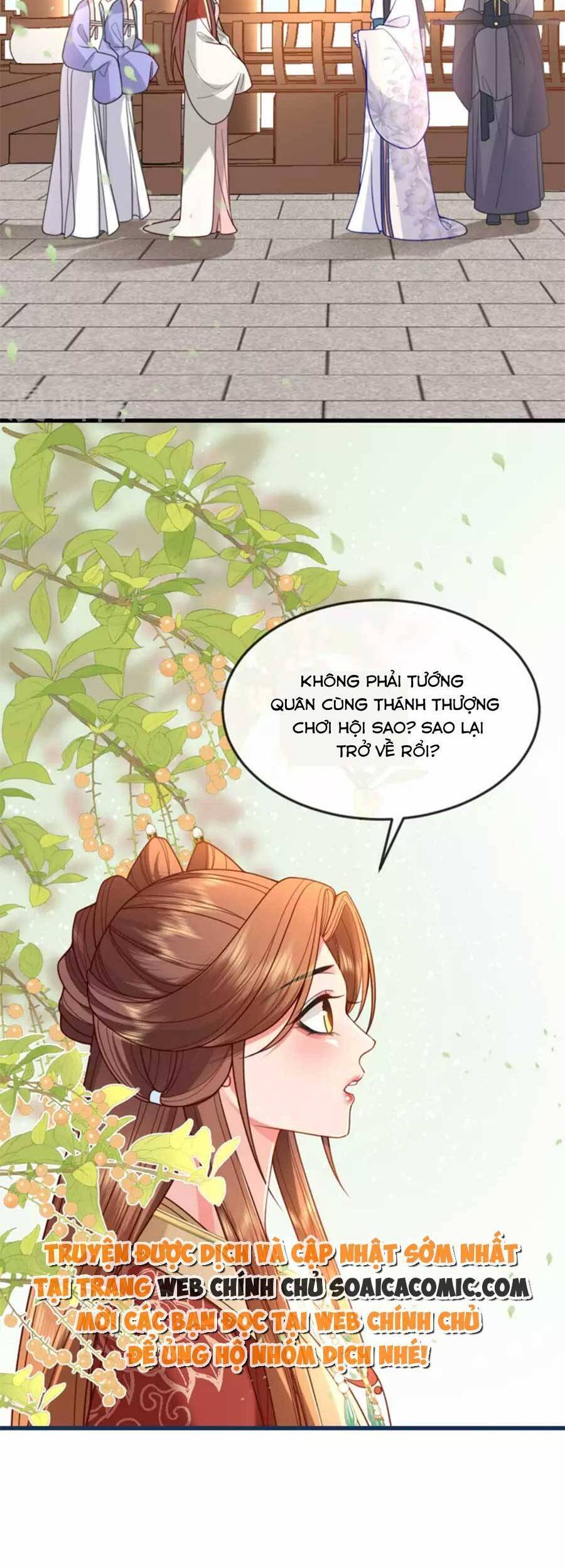 Tướng Quân, Bổn Phi Không Nhận Sủng Chapter 20 - 2