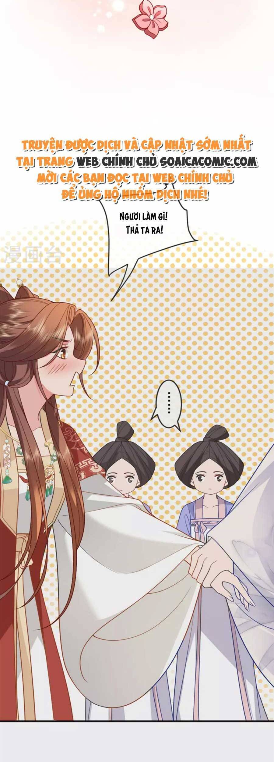 Tướng Quân, Bổn Phi Không Nhận Sủng Chapter 20 - 14