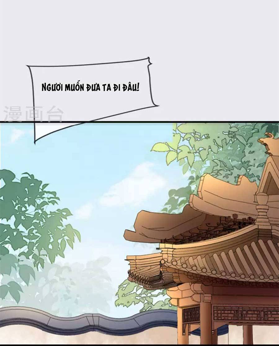 Tướng Quân, Bổn Phi Không Nhận Sủng Chapter 20 - 15