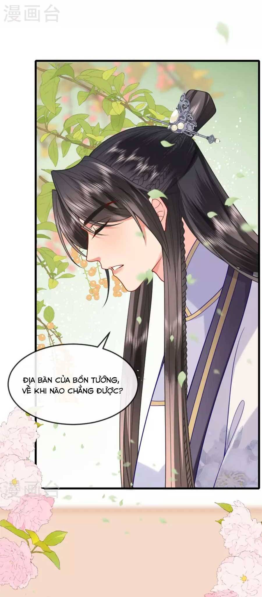 Tướng Quân, Bổn Phi Không Nhận Sủng Chapter 20 - 3