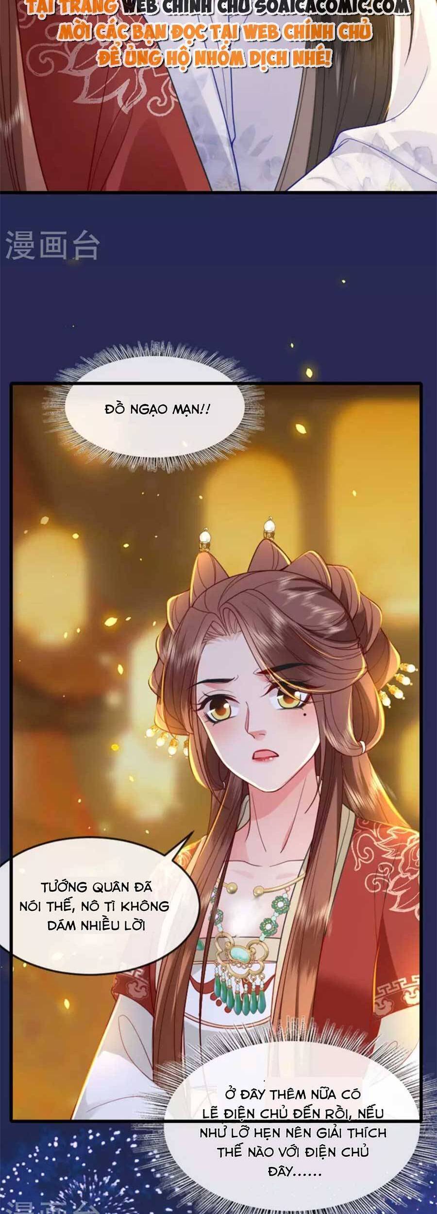 Tướng Quân, Bổn Phi Không Nhận Sủng Chapter 20 - 21