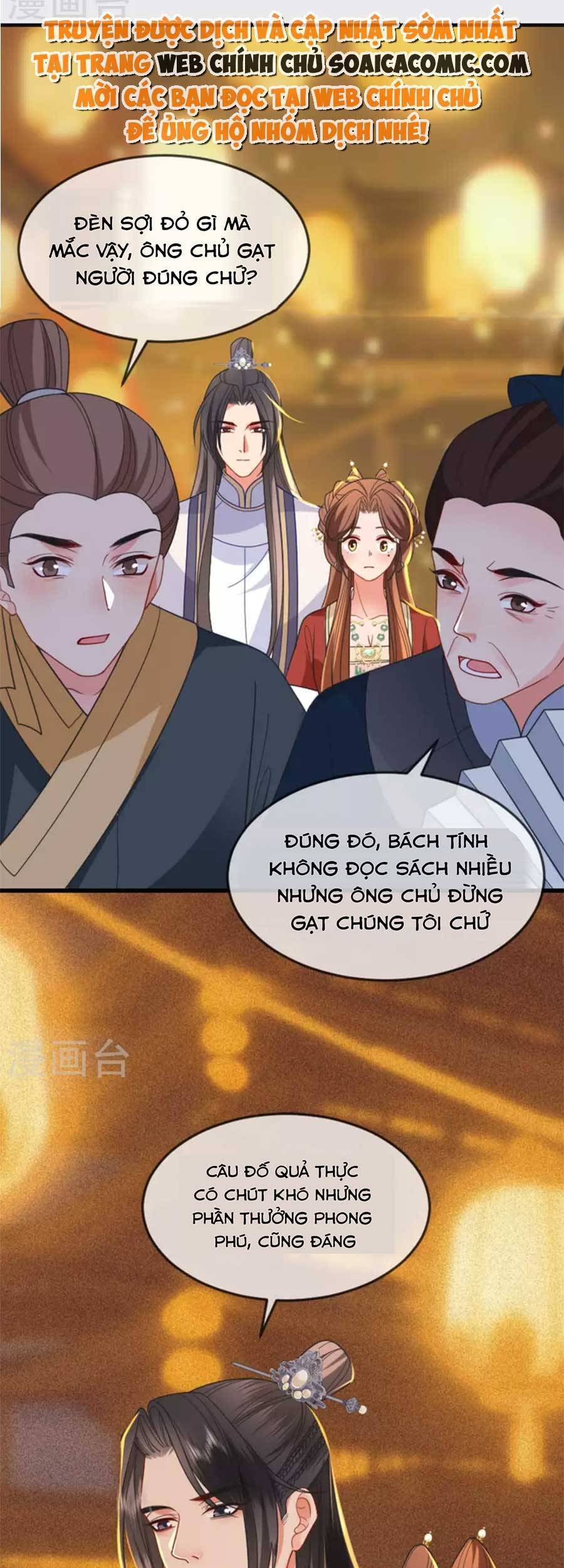 Tướng Quân, Bổn Phi Không Nhận Sủng Chapter 20 - 24