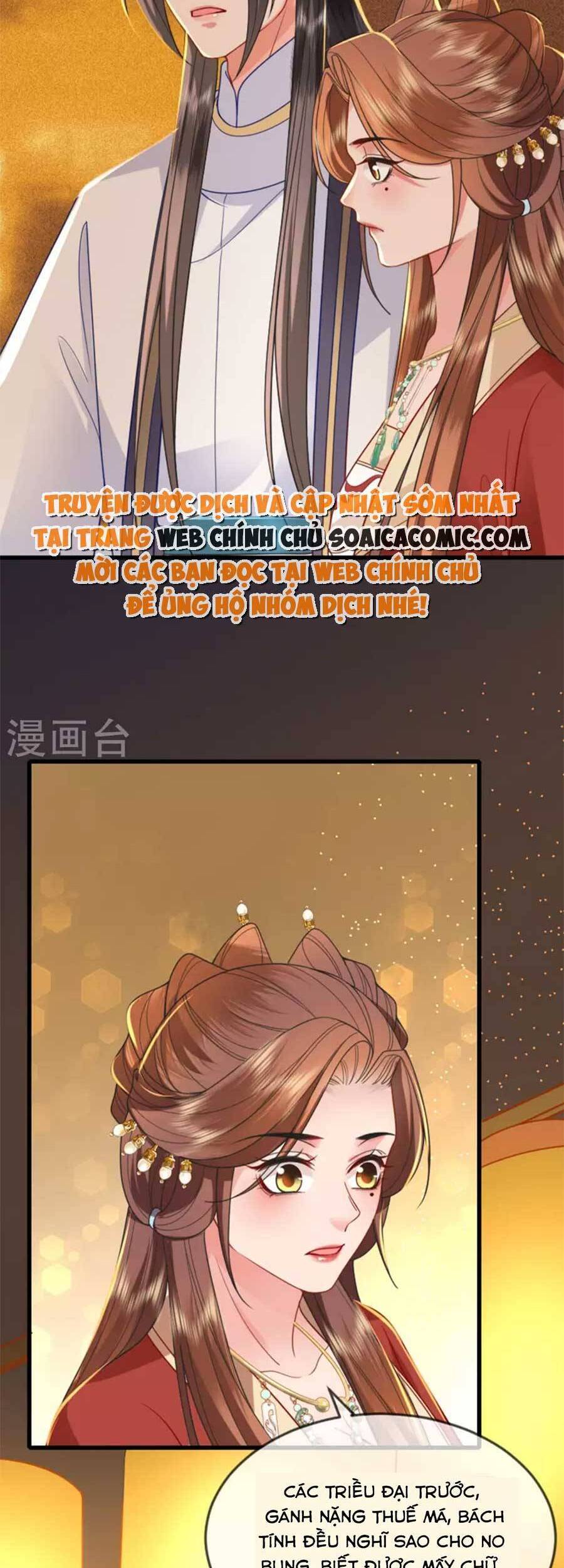 Tướng Quân, Bổn Phi Không Nhận Sủng Chapter 20 - 25